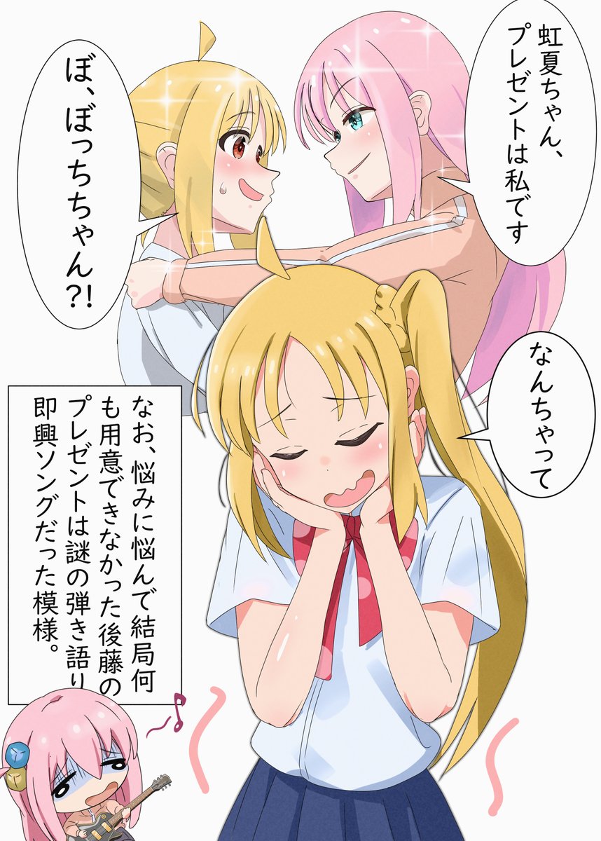 sim@お絵描き練習中evo tweet media