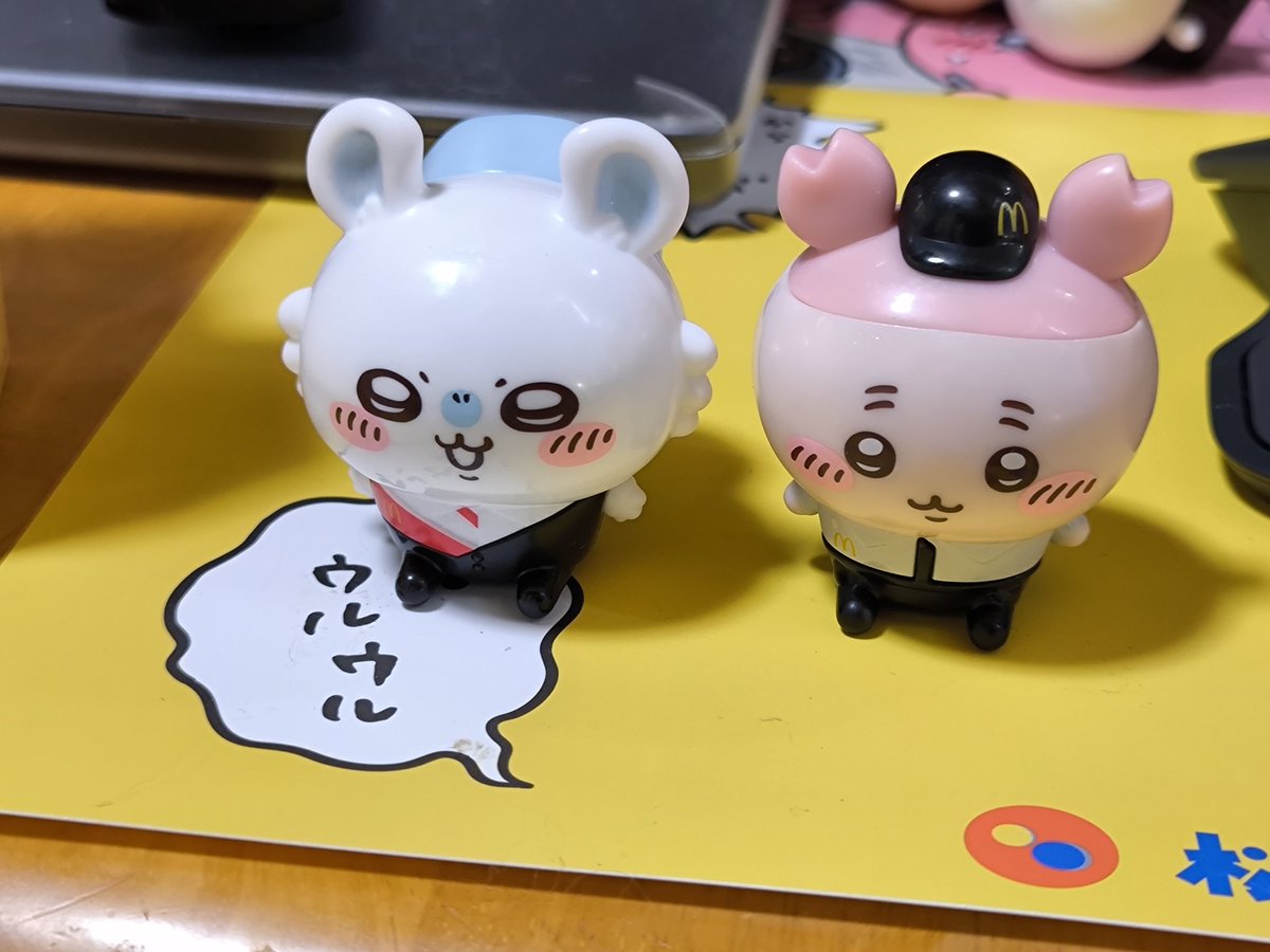 モモンガとカニだった