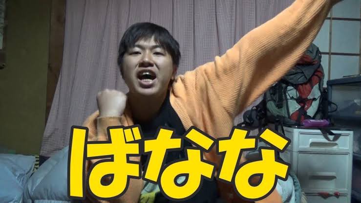 渚 tweet media