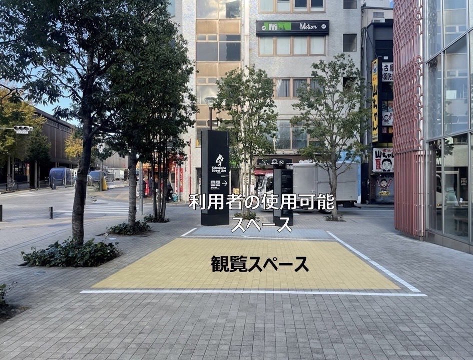 tsumicaro's tweet photo. 📣路上ライブ
本日5/29(金)18時-19時
@新宿歌舞伎町タワー和牛特区前にて
公認路上ライブやります！

ラスト10分は物販&amp;交流の予定です！
お仕事帰りお気をつけてお越しください🙋‍♀️
お待ちしてます！！

#つみキャロ
#kabukichostreetlive https://t.co/79oJMDt2Vi