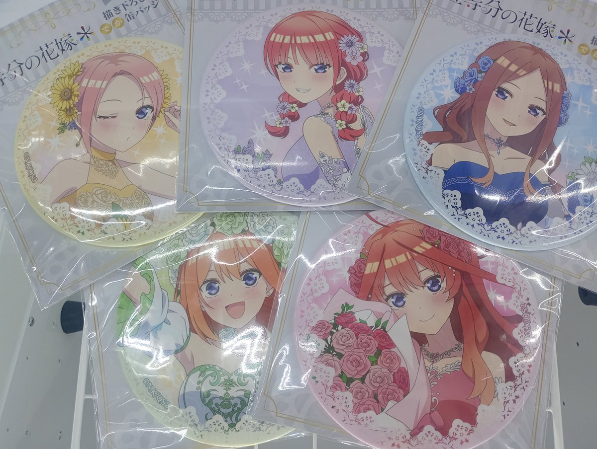 𝓝𝓮𝔀 ⸝⋆˙⟡ 本日オープン時より2階にて #五等分の花嫁 × #ラウンド