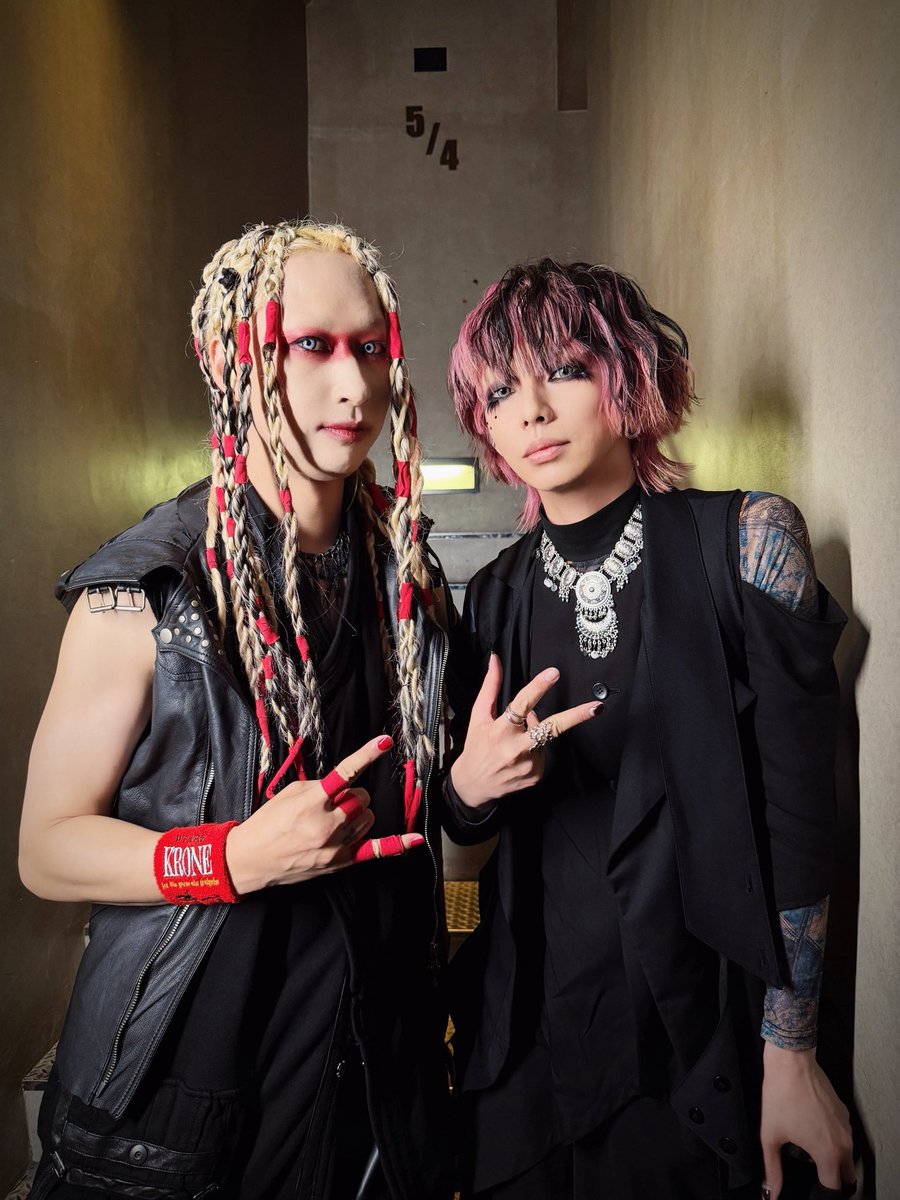 Karyu (@karyu_official) / Posts / X