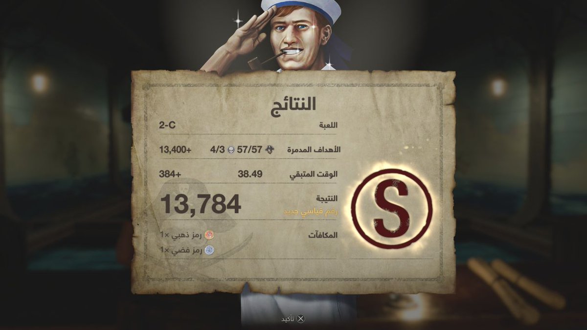 بيولا🍀اللهم اشفِ أمي tweet media