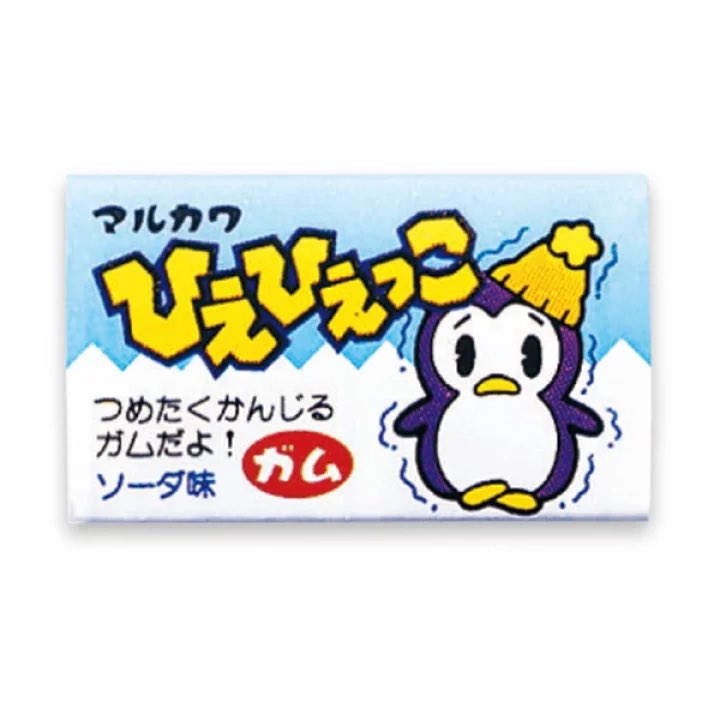senamari0213's tweet photo. 平成1桁クソジジイがハマってたラインナップ https://t.co/Fx57LFp0Gj