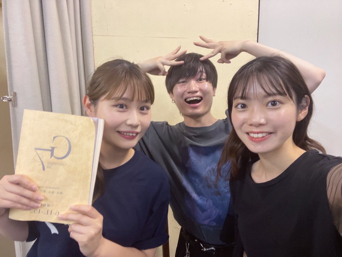 nanapi_0514's tweet photo. 大好きなお姉ちゃんとお兄ちゃん🫂💞
G7のお稽古は日々学びと刺激に溢れています。
三兄弟仲良く可愛く頑張るので、是非観に来てくださいෆ.*･ﾟ
三越劇場です✨会いに来てね✨

#舞台G7 https://t.co/k7HWtZs4Wx