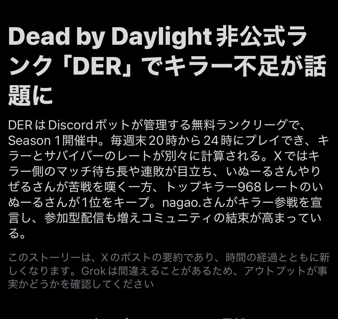 いぬーる tweet media