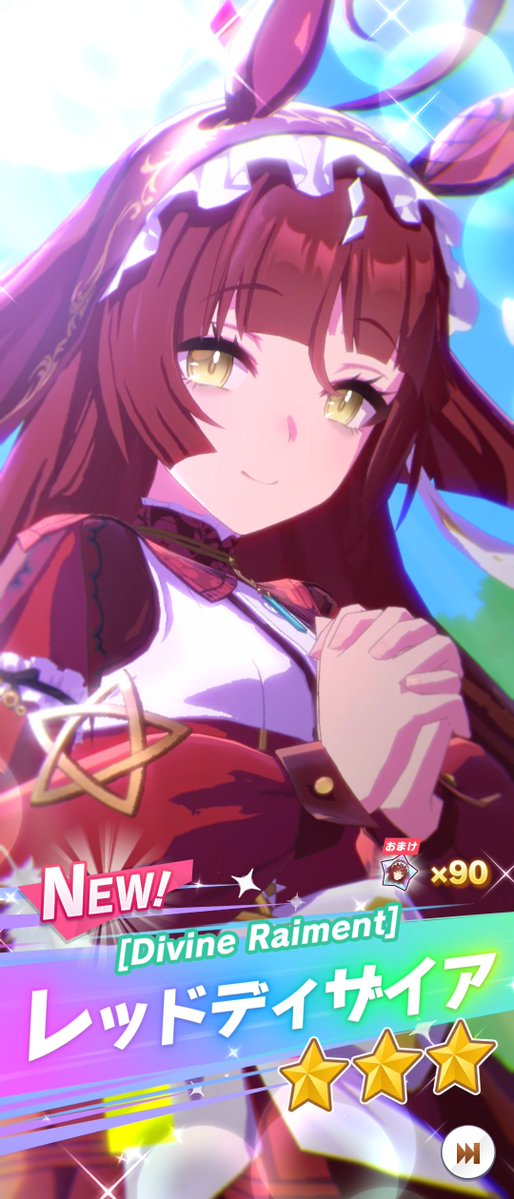 murabitob66's tweet photo. 久々に☆3すり抜けが一切ない上限…

アレ？
5月って俺の誕生月では？？？🤔 https://t.co/2f57CTvBEK