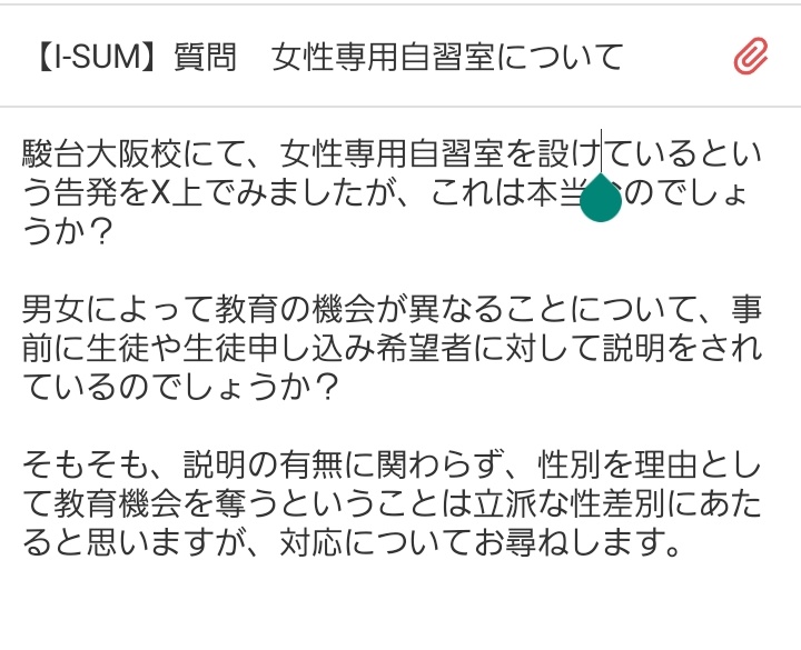 へいきん tweet media