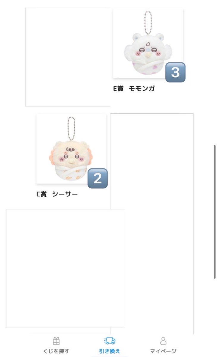 フライパン五郎 tweet media