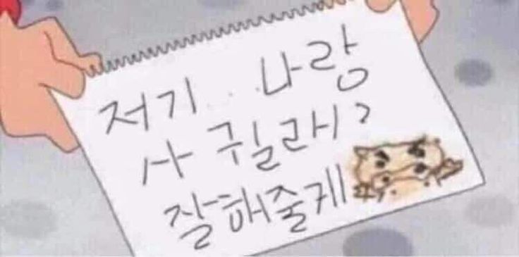 오e,, tweet media