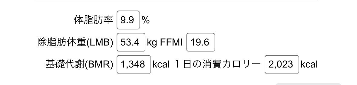 以蔵 tweet media