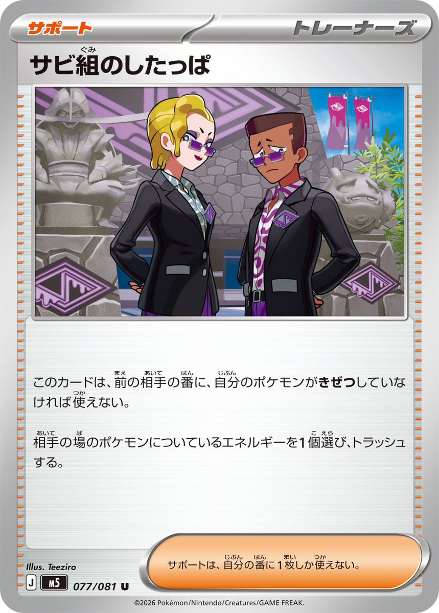とり店長🐤ハレツー tweet media
