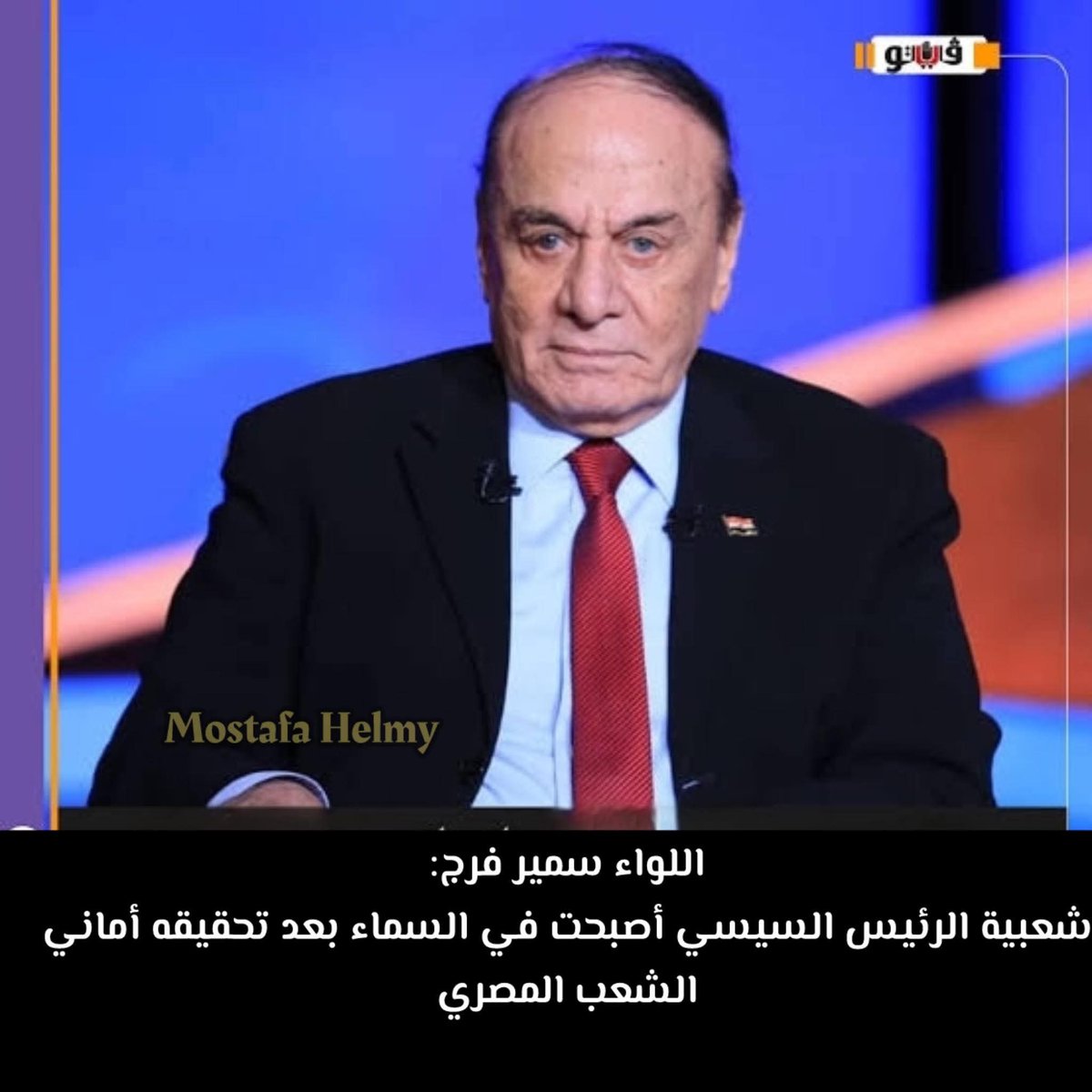 نسرين نعيم tweet media