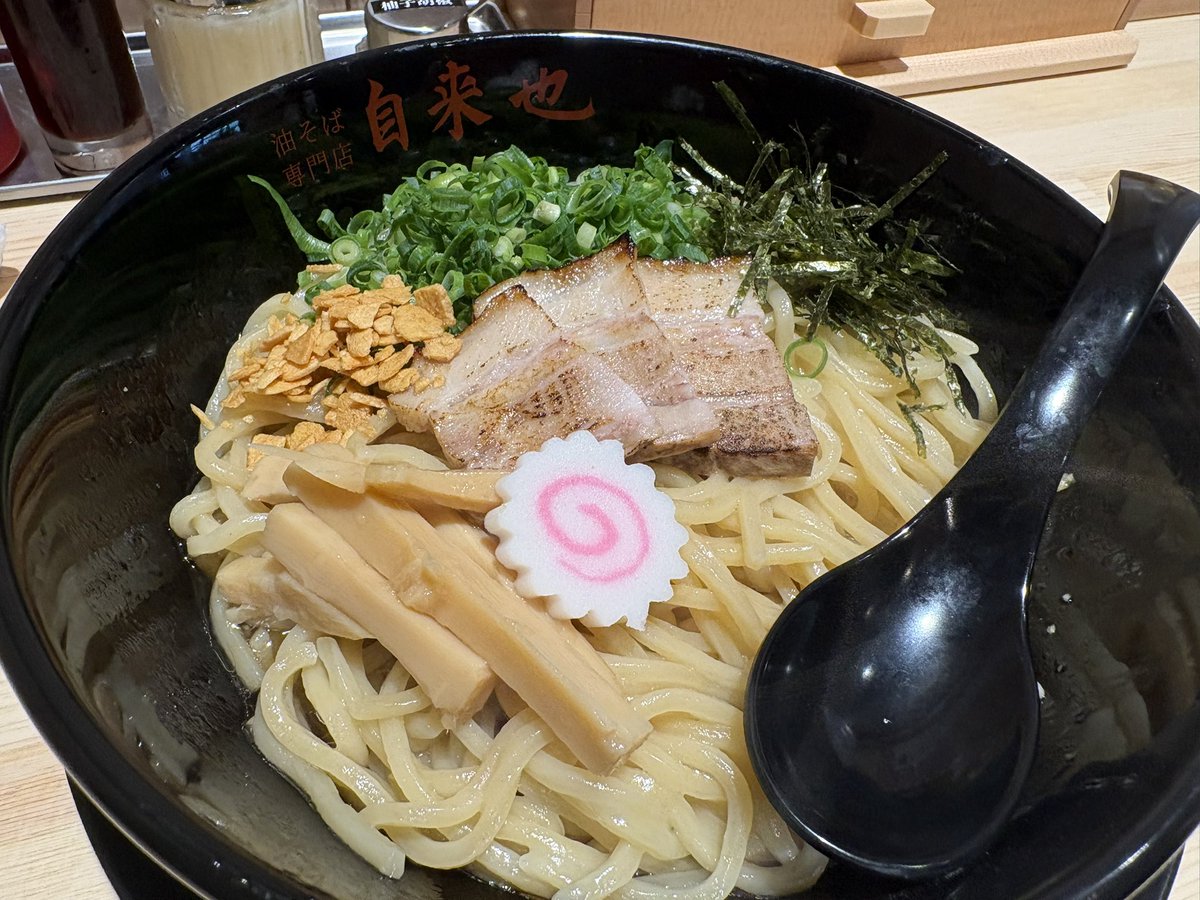 Kagoshimaniax's tweet photo. おはようございます
自来也こってり背脂にんにくの素晴らしさを世界中に伝えたいです https://t.co/aFJQi4RLFv