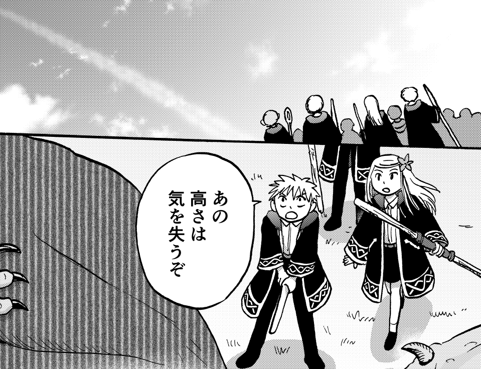 飛んで行ってしまったビットを助けようと
真っ先に動いたのは
魔法全般上手なジーンと
飛ぶのが得意なローザです。
2人とも
どこまでが高く飛べる限界か
チャレンジしたことがあります
#ビトラチェ
#コミックノーラ
「ビットとラチェの魔法学校/第5話 力の代償の話」
https://t.co/L5e5EU7T6H
