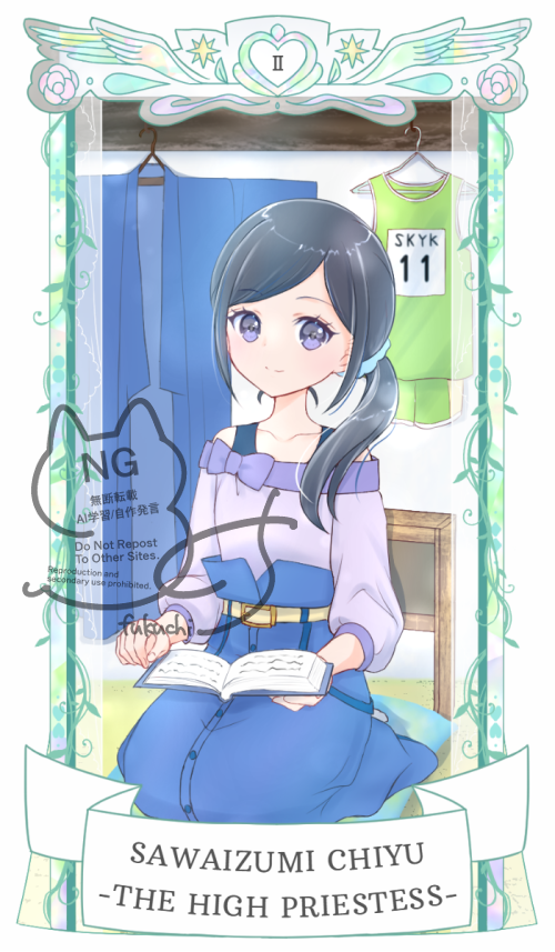 黒蜜 (@kuromitsuchan3) / Posts / X