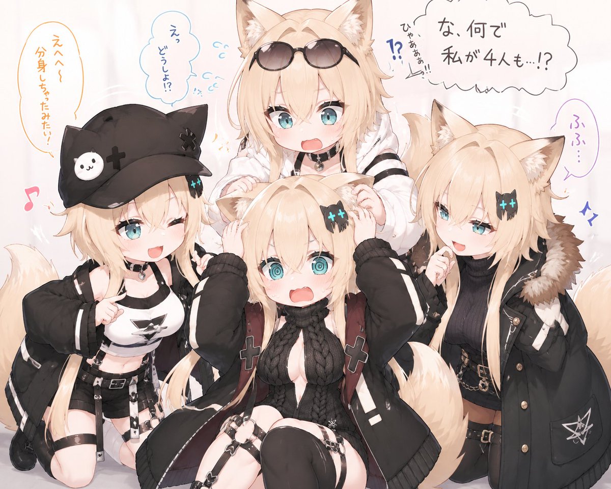 Electra21611763's tweet photo. https://t.co/eFVMED0mZI