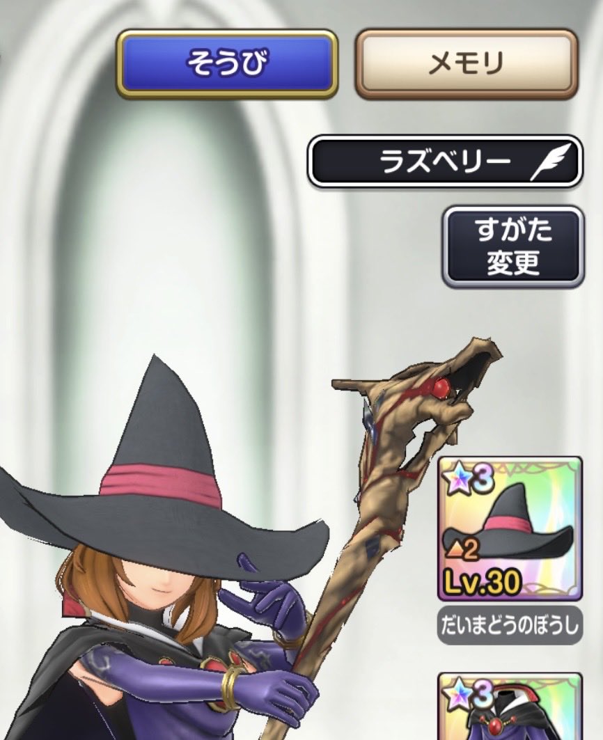 ベリー先生 tweet media