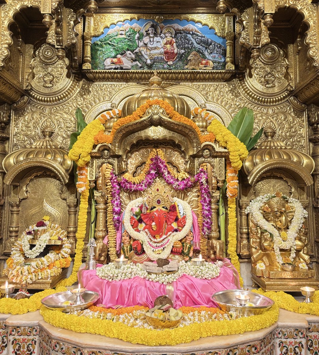 Shree Siddhivinayak Ganapati Temple Trust tweet media