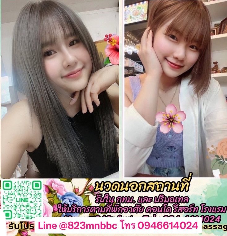 Nititaspjn's tweet photo. https://t.co/TjSlGnnkoX