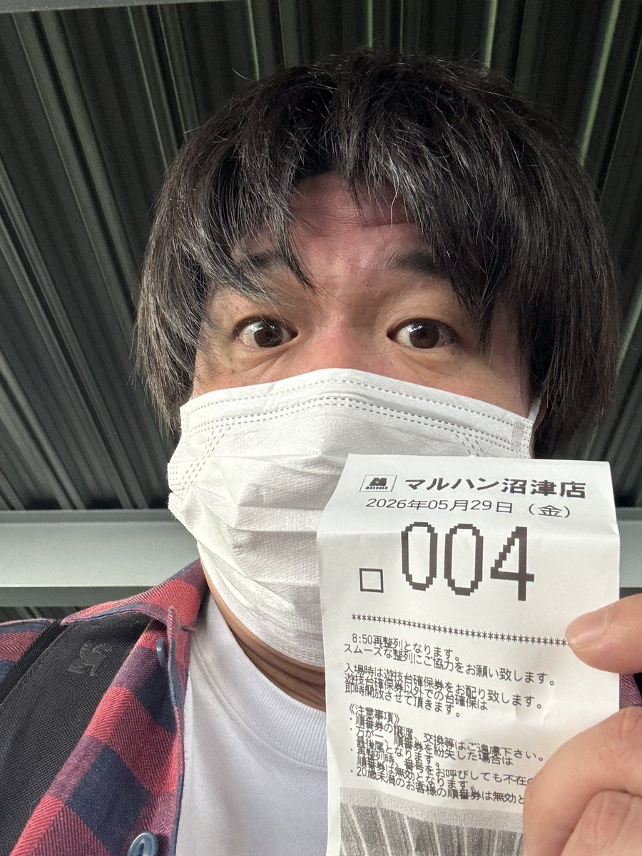 やっちゃんの崖っぷちスロパチ生活 tweet media