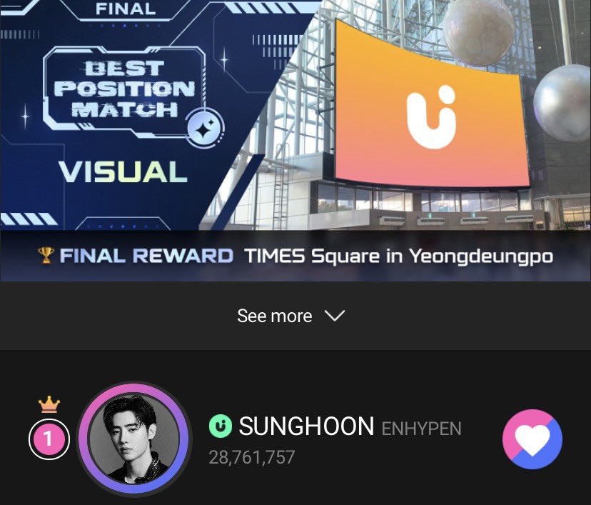 SUNGHOON VOTING TEAM tweet media