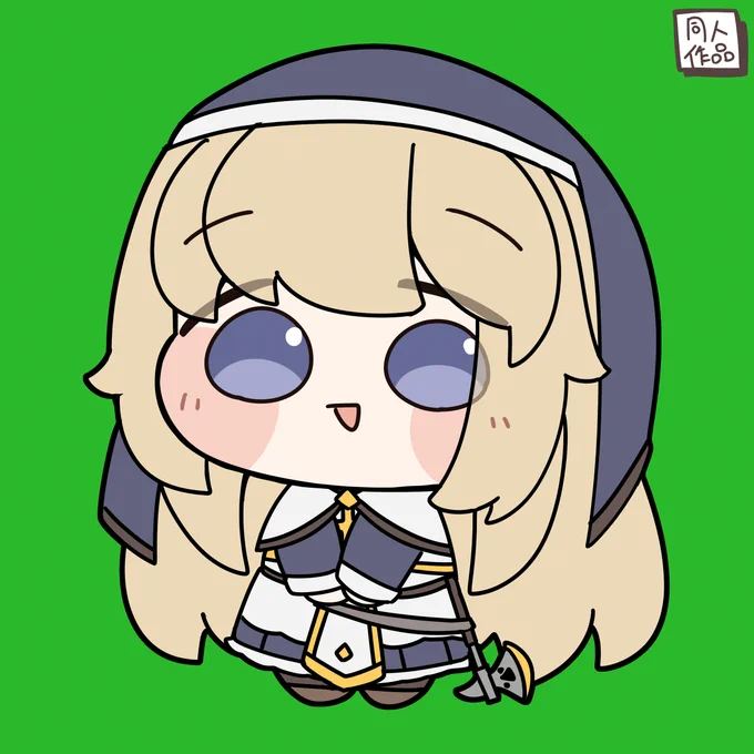 #トリッカル 司祭長