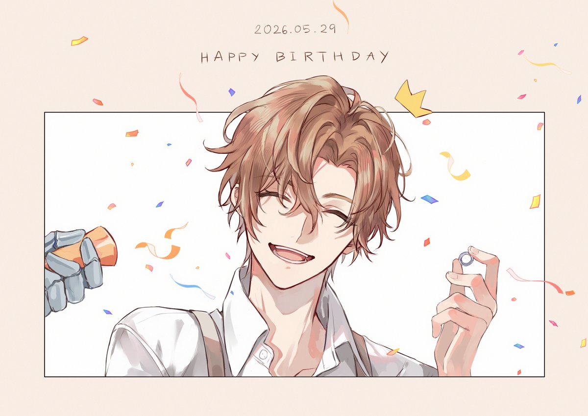 zaphylla's tweet photo. H A P P Y  B I R T H D A Y 
☀️🌟🦀🤎🎈🎉 https://t.co/5Au6wDAIxq