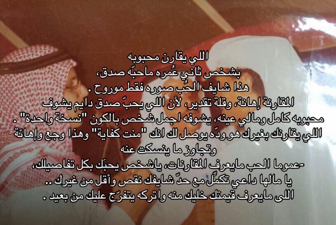 " tweet media