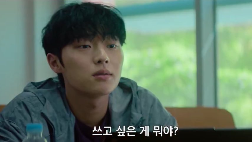 orbtingyou's tweet photo. WELCOME CHOI HYUNWOOK AS LEE KANG ERA https://t.co/ENmJeSnXc4