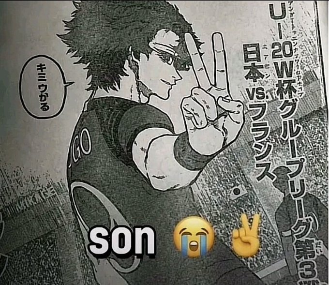 Tekkmaxx tweet media