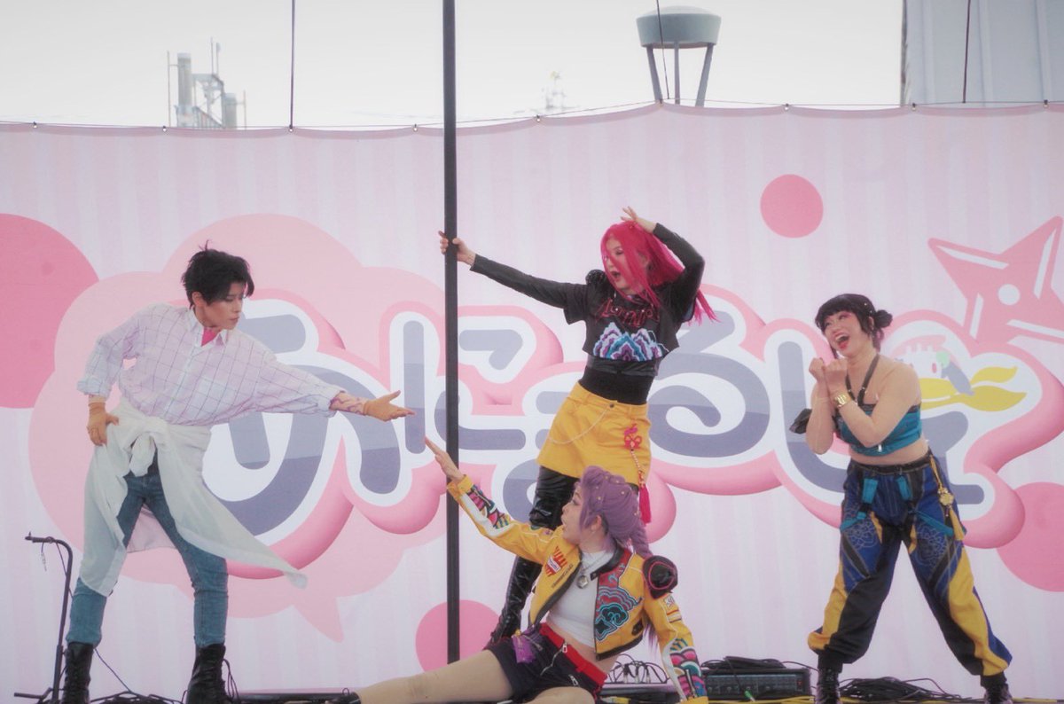 hagkitty's tweet photo. #おどつなあにまるしぇ2026 への貴重な出演の機会をいただきまして誠にありがとうございました🥹🙏✨素晴らしいステージに参加させていただけたことをメンバー一同大変光栄に思っております😭🙏✨おどつな！さま、あにまるしぇさま、お見守りくださりました皆さまに心より感謝申し上げます🥹🙏✨続↓ https://t.co/5A0uw274g3