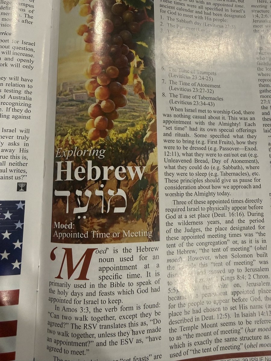 KameronMazurek's tweet photo. Tonight’s reading:
1. Leviticus 1-10
2. An article about the Hebrew word Moed from the Bible Magazine
3. Chapter 19 from Dustin’s great book https://t.co/aDsHsmCKgZ