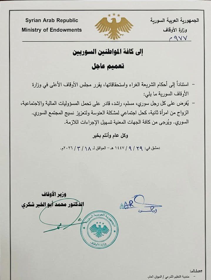 د.حامد الإدريسي Dr Hamed Alidrissi tweet media
