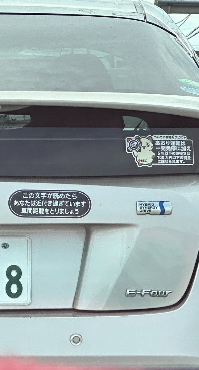 69と和解せよ tweet media