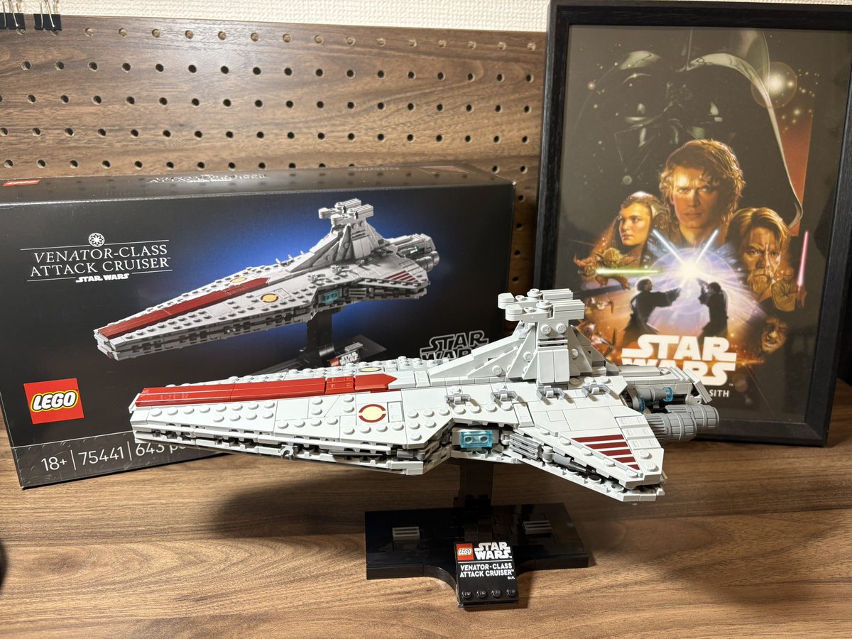 yukimura7567's tweet photo. #LEGO #スターウォーズ
#LEGOスターウォーズ 
#LEGO75441 https://t.co/zHHP1sJS3M