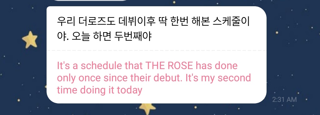 woosungdocs's tweet photo. any guesses on what this could be????? https://t.co/4gPwB1CUiC