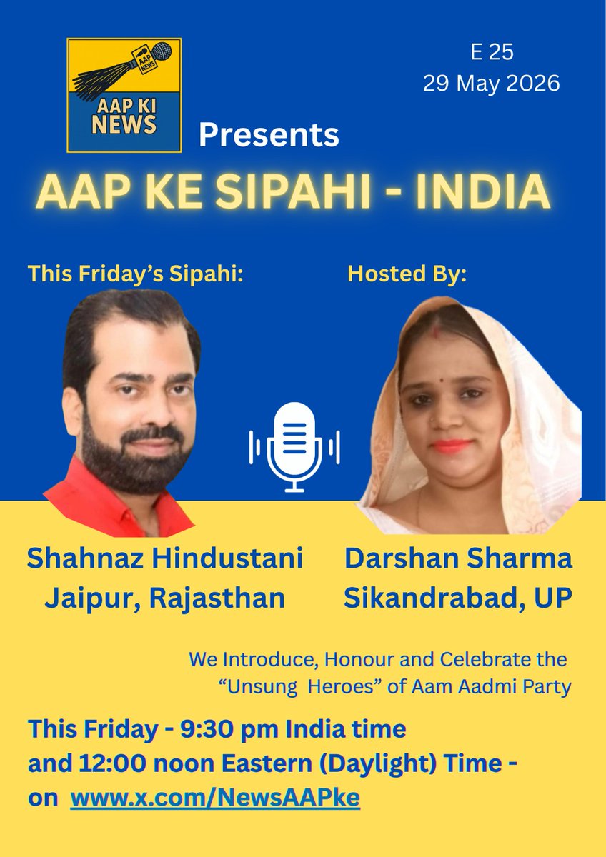 Darshan Sharma🇮🇳 tweet media