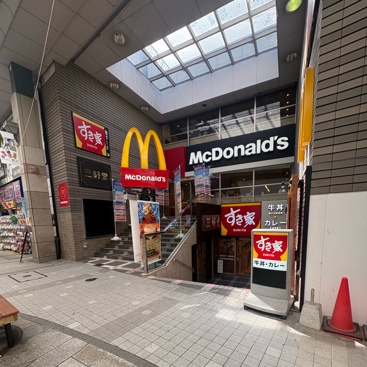 奏海みうし🍒山形県民VTuber🌊🐮 tweet media