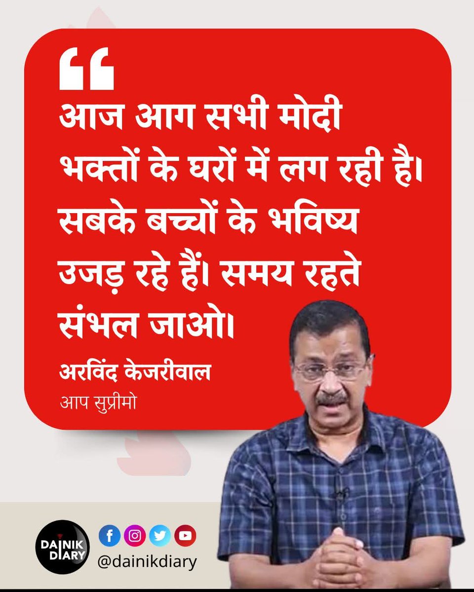 All India Entertainment tweet media