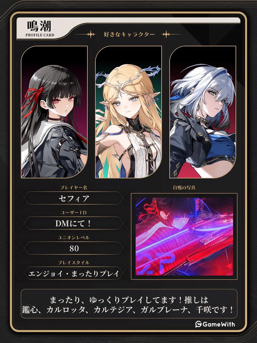 ヤマ@ゲーム🎮&雑垢 tweet media