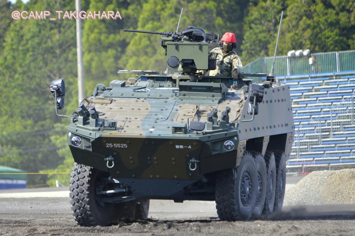 陸上自衛隊滝ヶ原駐屯地 tweet media