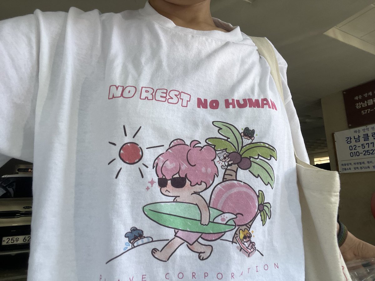분홍지밍💗(혐생 해결중) tweet media
