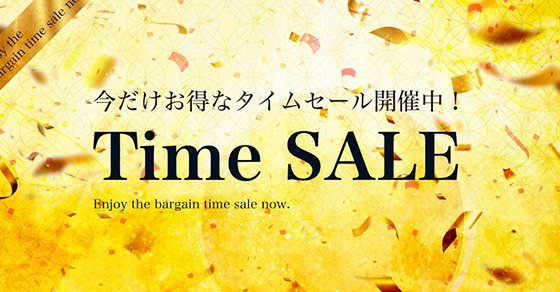 Shoyu_online's tweet photo. \会員様限定タイムセール!!/      
今回は画仙紙の王様、『紅星牌』の尺八屏サイズ（53*234cm）を10反のみ数量限定で販売致します。
年々価格が高騰しているこちらの商品、是非この機会をお見逃しなく！
https://t.co/h4RmEoPmjO
 期間は5/1（月）10時まで!!
(ログインすると特別価格が表示されます!) https://t.co/CYb2JaRPUs