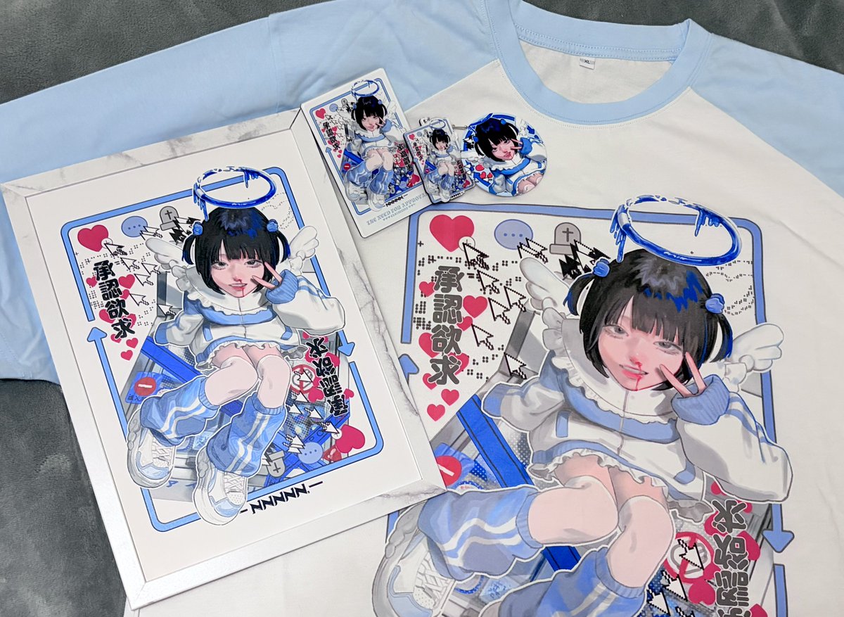 ぬごですが。 6月着手可能 tweet media