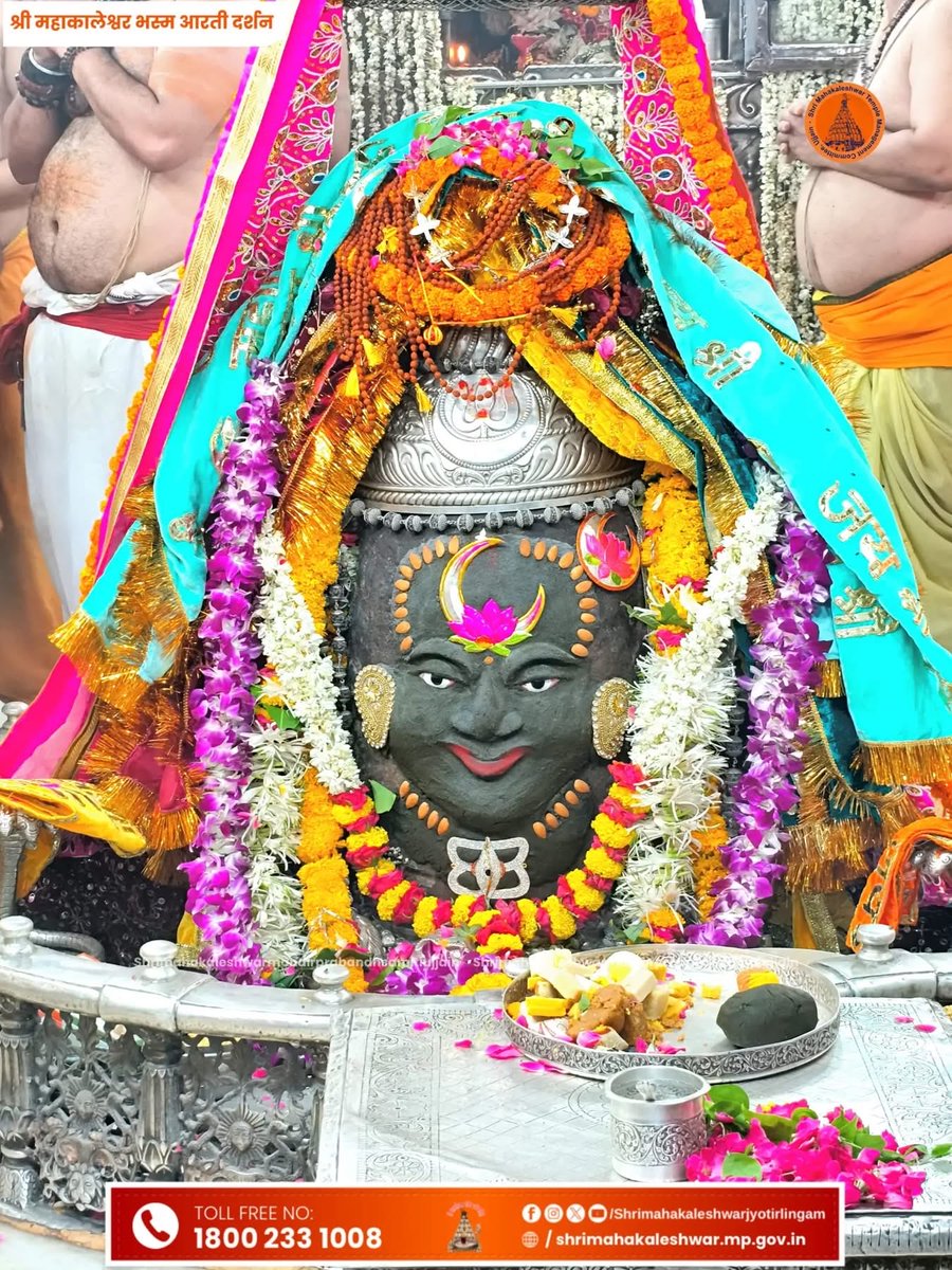 Harish Katyal (मोदी का परिवार) tweet media