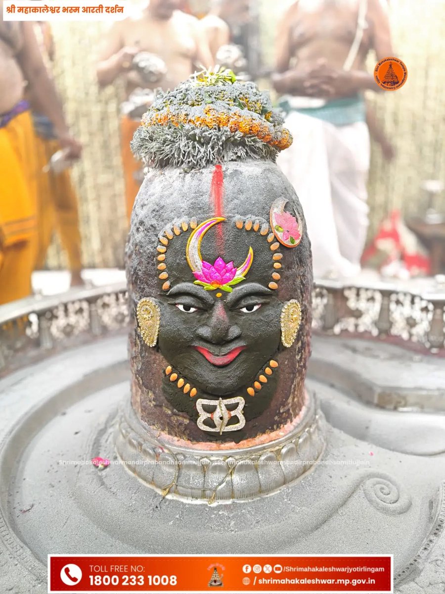Harish Katyal (मोदी का परिवार) tweet media