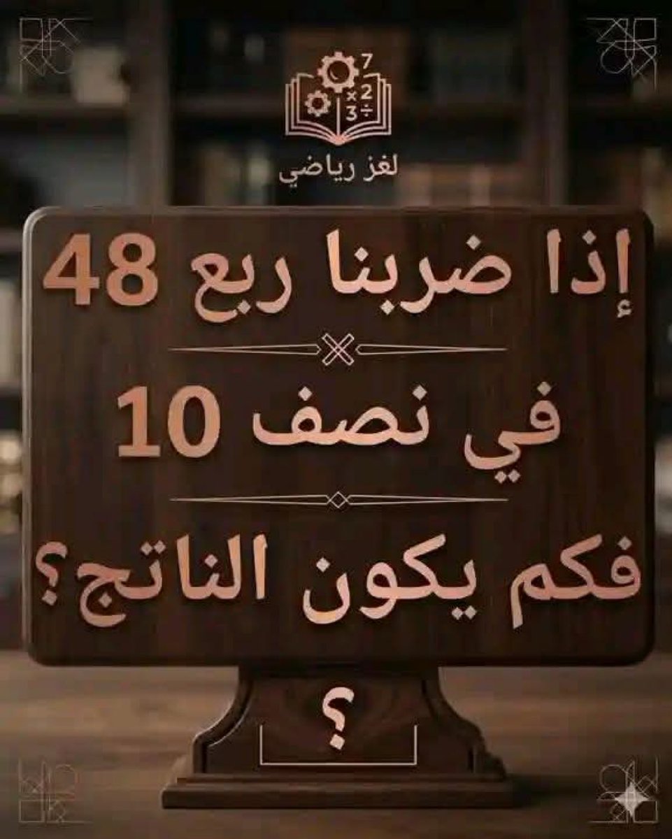 خالد 🇸🇦 tweet media