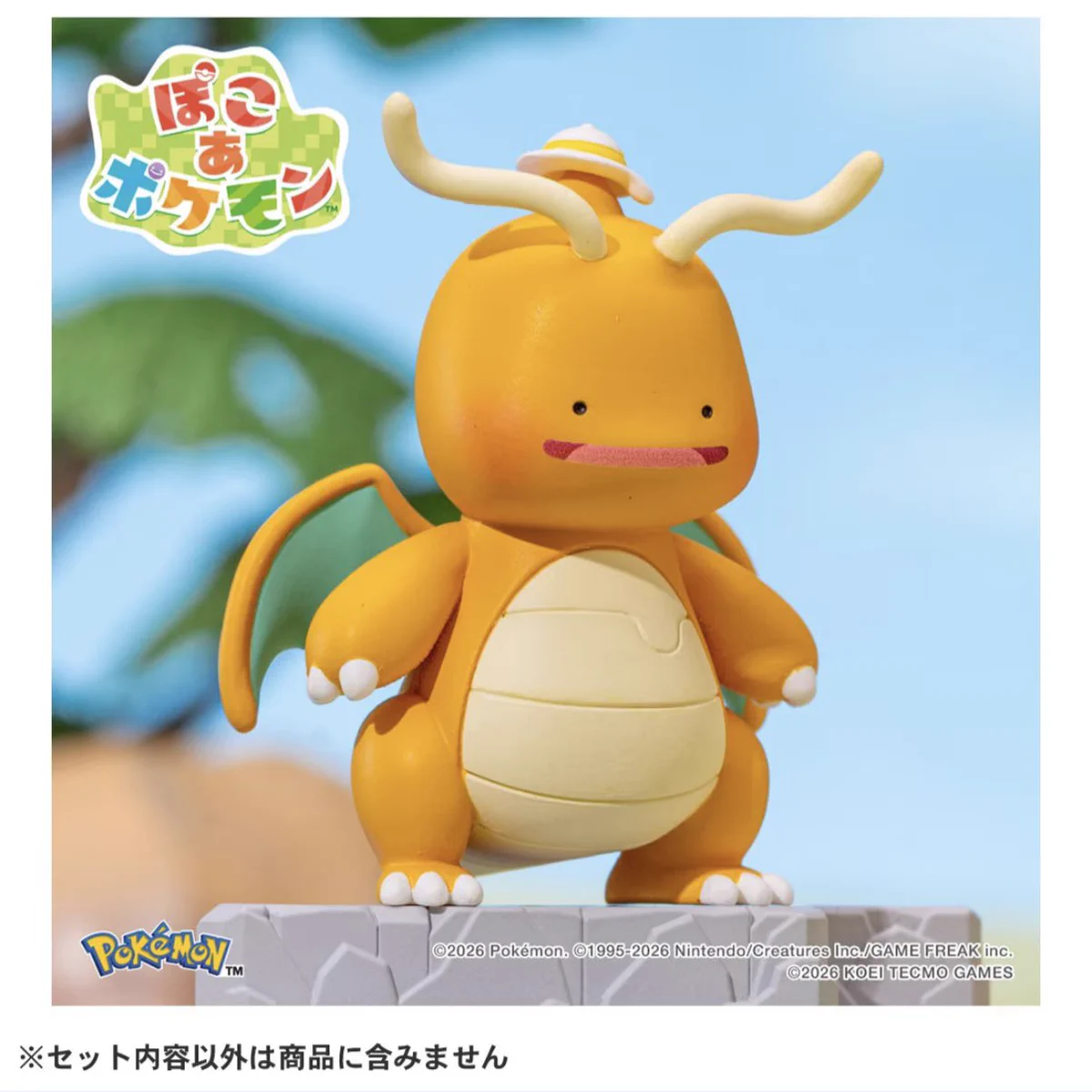 ポケモン情報NAKAYAMA【非公式】 on X: 