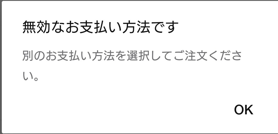 ゆーすけ( •̀ᄇ• ́)ﻭ✧ tweet media